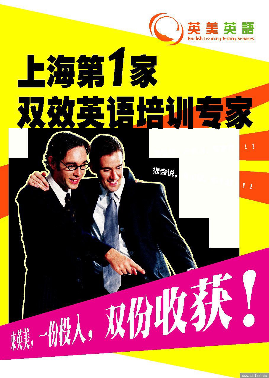 画册设计 画册印刷