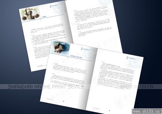 样本设计--高鹏律师事务所_样本\/画册_豪禾印务