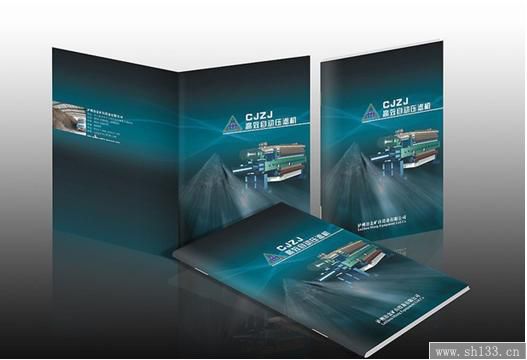 如何使上海彩色画册印刷厂的耗材标准化 - 豪禾