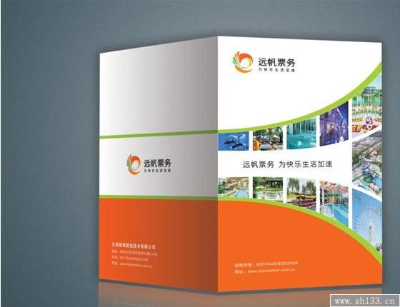 宣传册制作应从构思和立意出发_宣传册印刷_