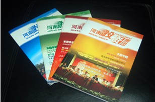 关于信息时代印刷型期刊的走向的大学毕业论文范文