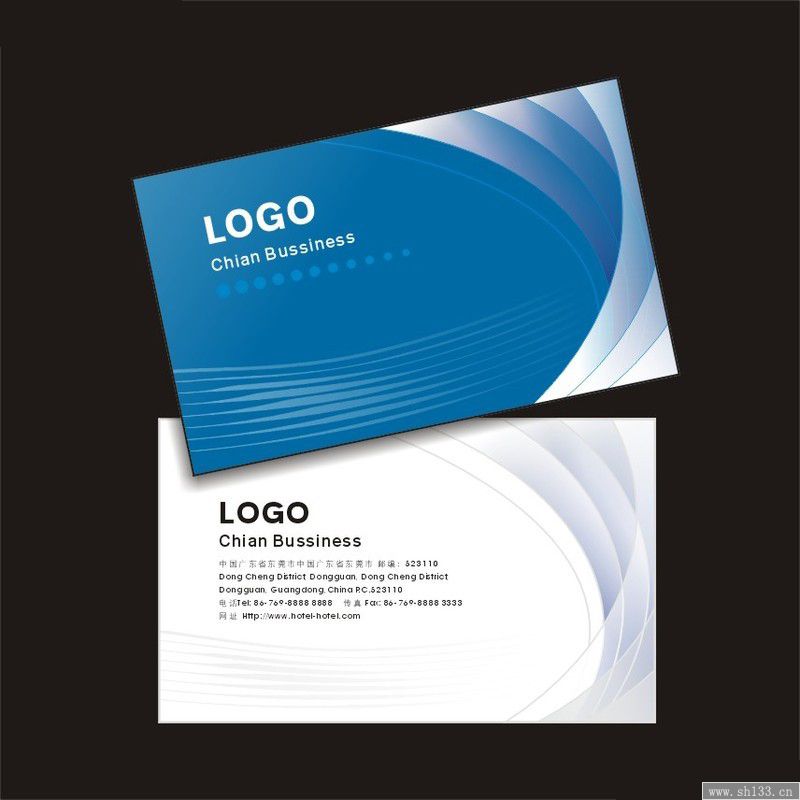 企业名片印刷 - 名片印刷案例_名片印刷_印刷专题_豪禾印务