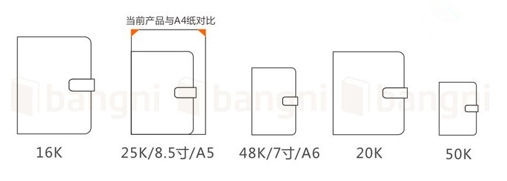 商务笔记本定制 仿皮小本子制作_活页记事本系