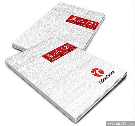 企业期刊印刷需要注意的事项是什么 - 期刊印刷