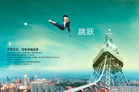 企业海报印刷要特别注意色彩的稳定性 - 海报印