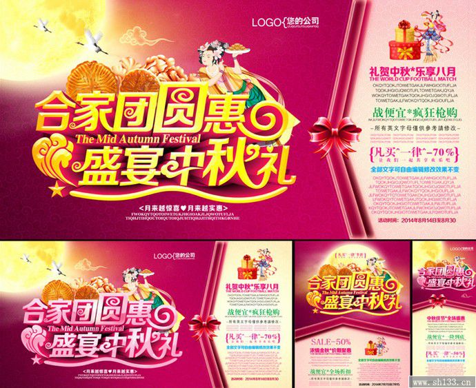 印刷设计行业资讯 - 豪禾印务