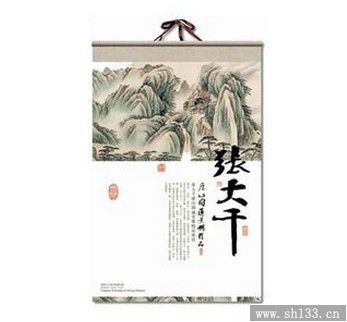 企业2015挂历制作已经进入筹备阶段 - 台历挂