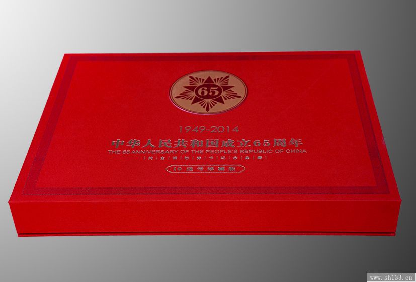 礼品包装盒设计