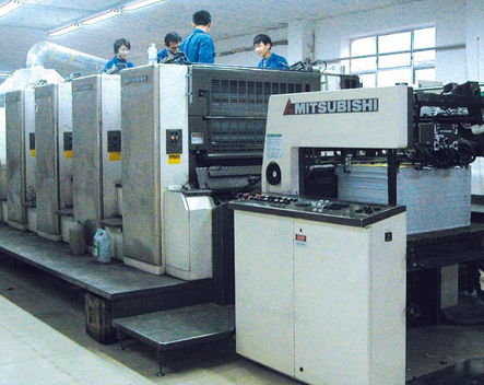 上海印刷网_印刷设计行业资讯 - 豪禾印务