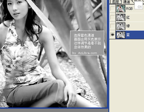 Photoshop教程:制作反负冲效果的林志玲照片.com
