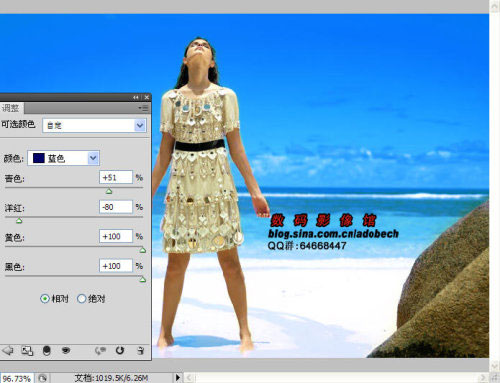 PhotoShop切片工具切割图片转成网页格式教程