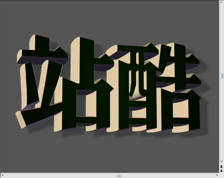 接下来点阴影选项,把阴影点掉.