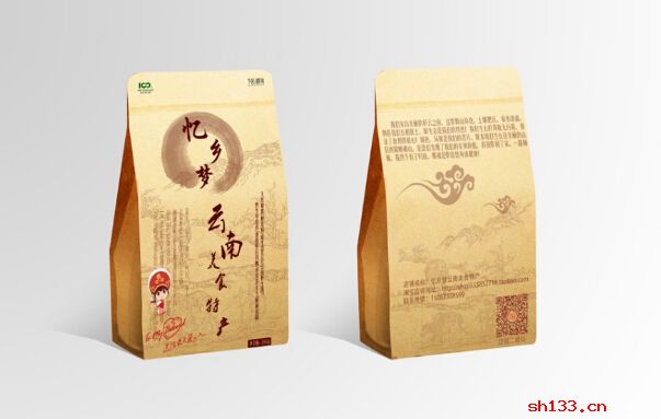 包装印刷
