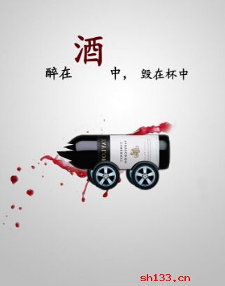海报印刷