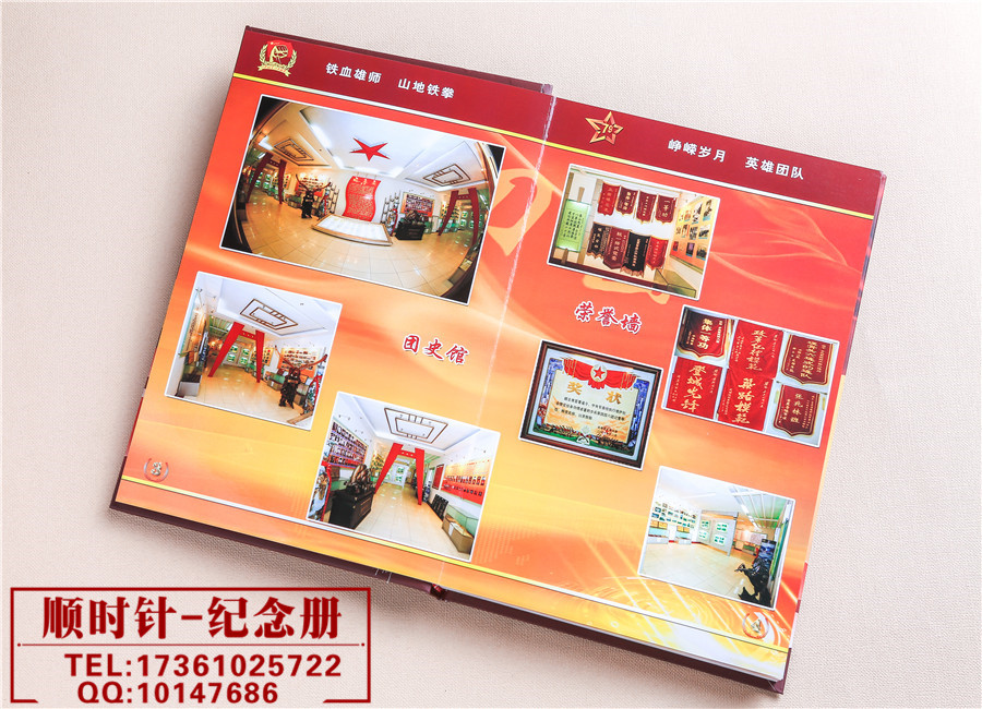 昆明哪里制作高端战友聚会纪念册,聚会相册的公司?