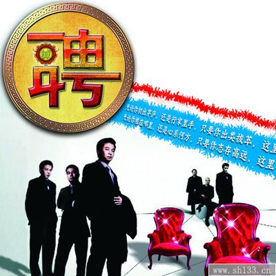 印务招聘_广告印务公司急聘 广元招聘信息 Powered by Discuz(4)
