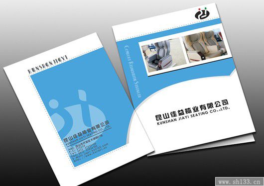 MLTY.COM-米乐(中国区)企业周年庆画册设计的要点与意义