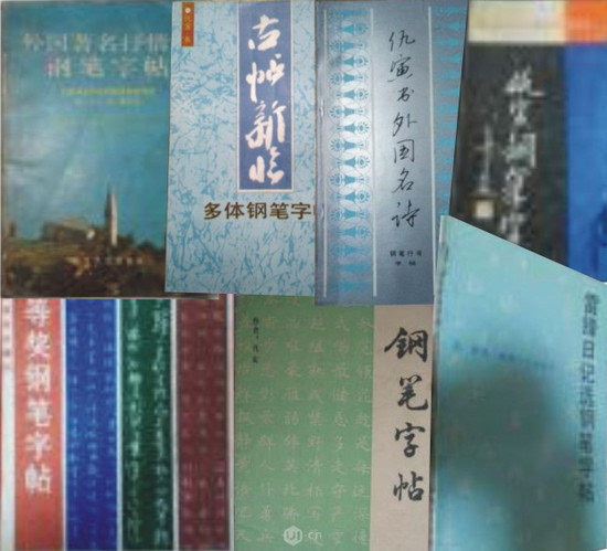 20160830070543309.jpeg