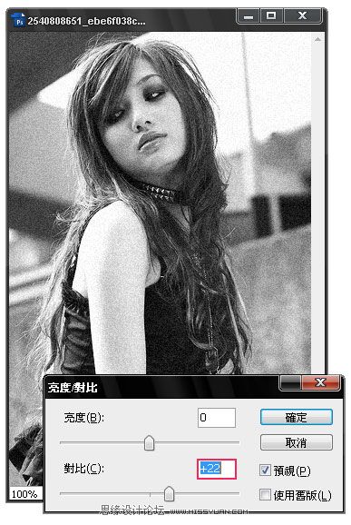 滤镜特效美女 0924574.jpg