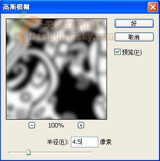 Photoshop把mm的单眼皮变成双眼皮.com